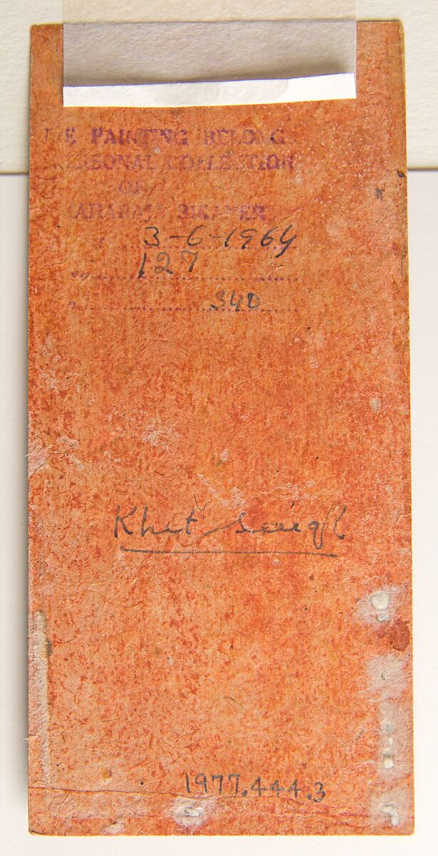 A Lady Walking at Night Holding an Oil Lamp, Ink and opaque watercolor on paper, India (Rajasthan, Bikaner)