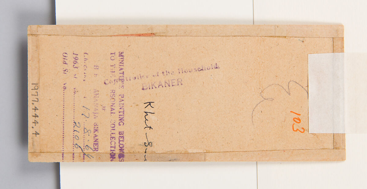 Two Court Ladies with Fireworks, Ink and opaque watercolor on paper, India (Rajasthan, Bikaner)