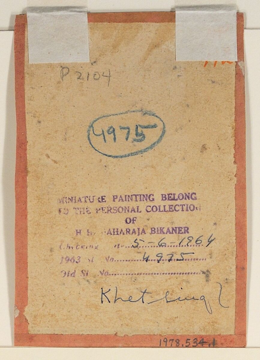 A Lady Applying Henna to Her Foot, Attributed to Ustad Mohamed, son of Murad, Ink and opaque watercolor on paper, India (Rajasthan, Bikaner)