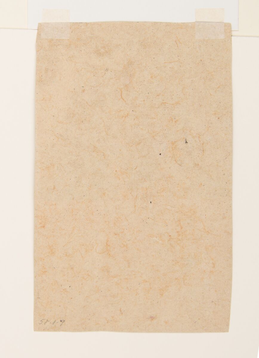 Lady Musician Playing a Sitar, Ink and opaque watercolor on paper, India (Rajasthan, Kota)