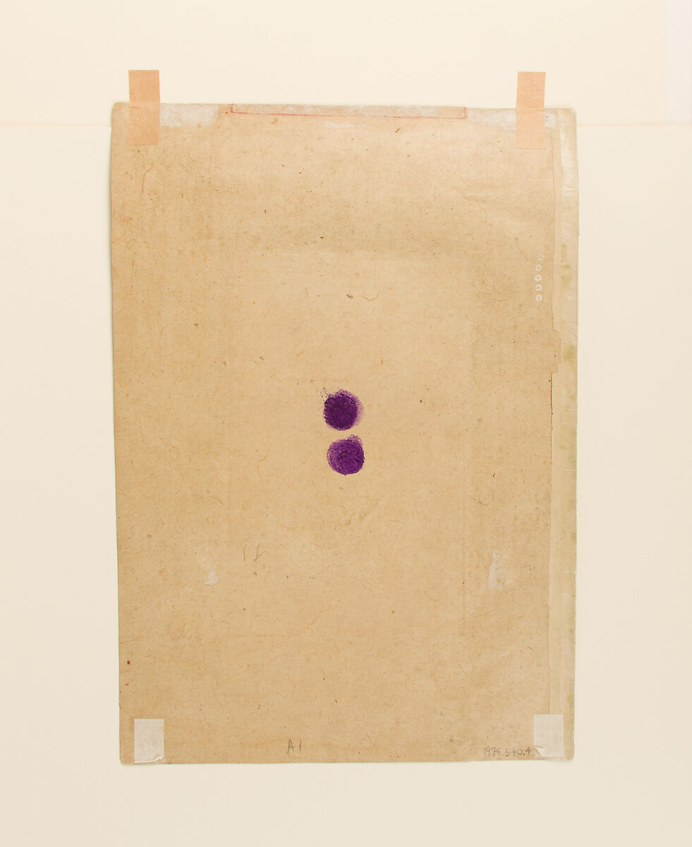 Puriya Ragaputra: Page from the Dispersed "Boston" Ragamala Series (Garland of Musical Modes), Ink, opaque watercolor, and silver, on paper, India (Rajasthan, Kota or Bundi [?])