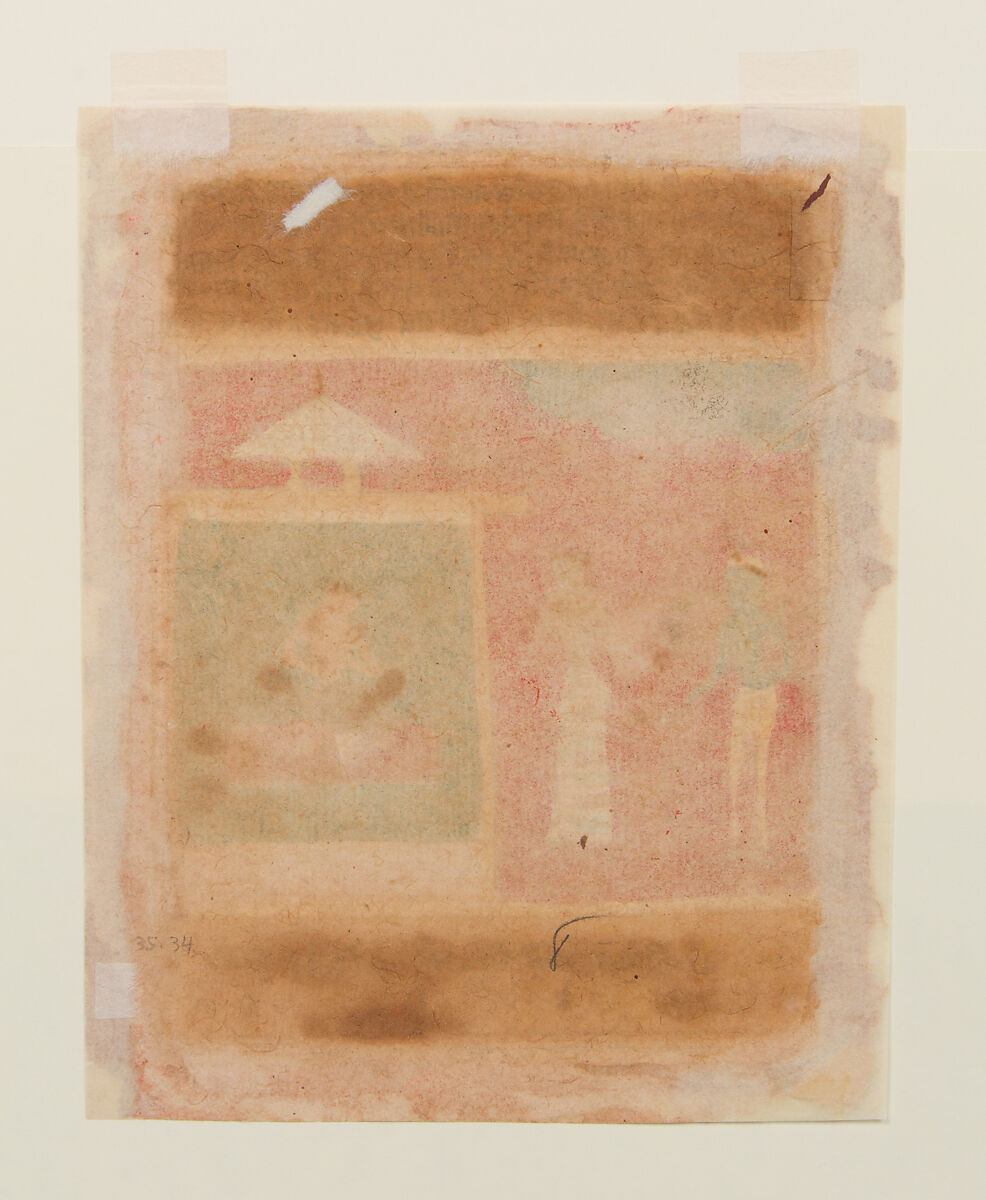 Radha's Friend Pleads with Her to Receive Krishna:  Page from a Dispersed Rasikapriya, Ink and opaque watercolor on paper, India (Madhya Pradesh, Malwa)