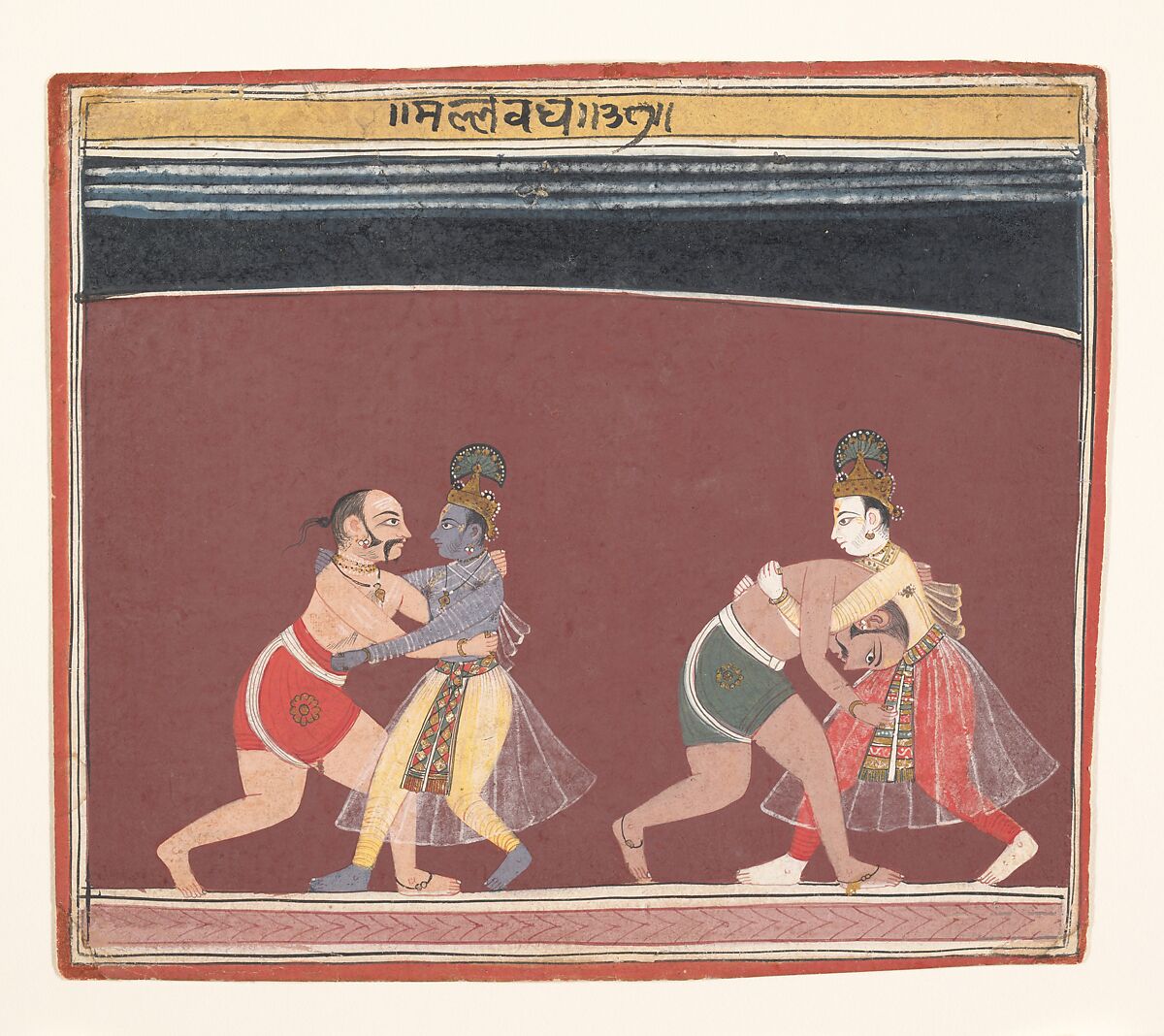 Krishna and Balarama Fight the Evil King Kamsa’s Wrestlers: Page from a Dispersed Bhagavata Purana, Ink and opaque watercolor on paper, India (Madhya Pradesh, Malwa) 