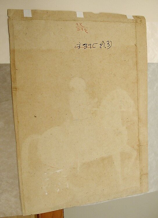 Kalki Avatar, the Future Incarnation of Vishnu, Ink, opaque watercolor, and gold on paper, India (Basohli, Jammu)