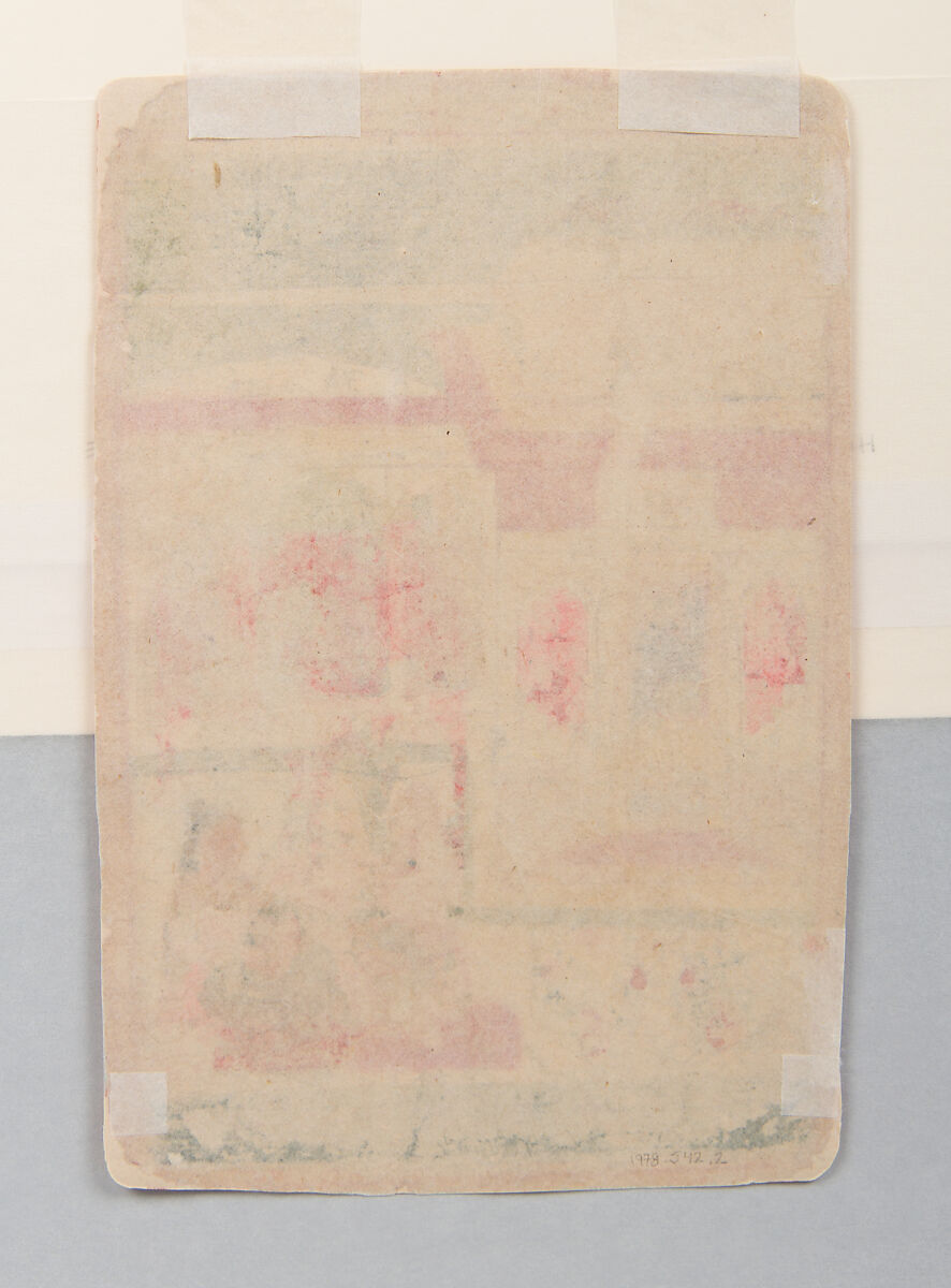 Radha and Her Confidant Sit in an Open Room: Page from a Dispersed Rasikapriya, Ink and opaque watercolor on paper, India (Madhya Pradesh, Malwa)