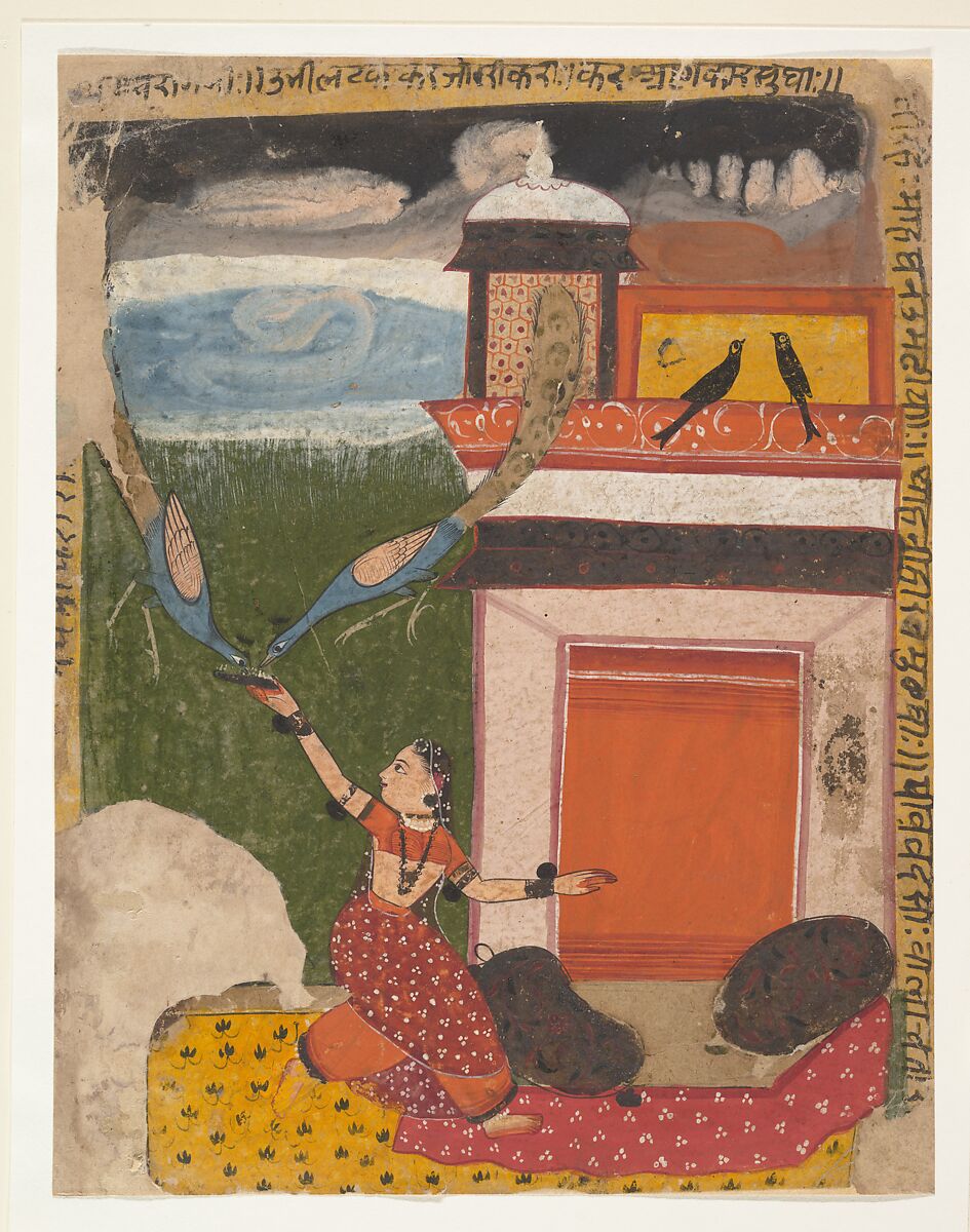 Madhumadhavai Ragini:  Page from a Dispersed Ragamala Series (Garland of Musical Modes), Ink and opaque watercolor on paper, India (Rajasthan, Marwar) 