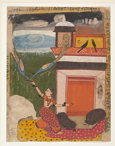 Madhumadhavai Ragini:  Page from a Dispersed Ragamala Series (Garland of Musical Modes)