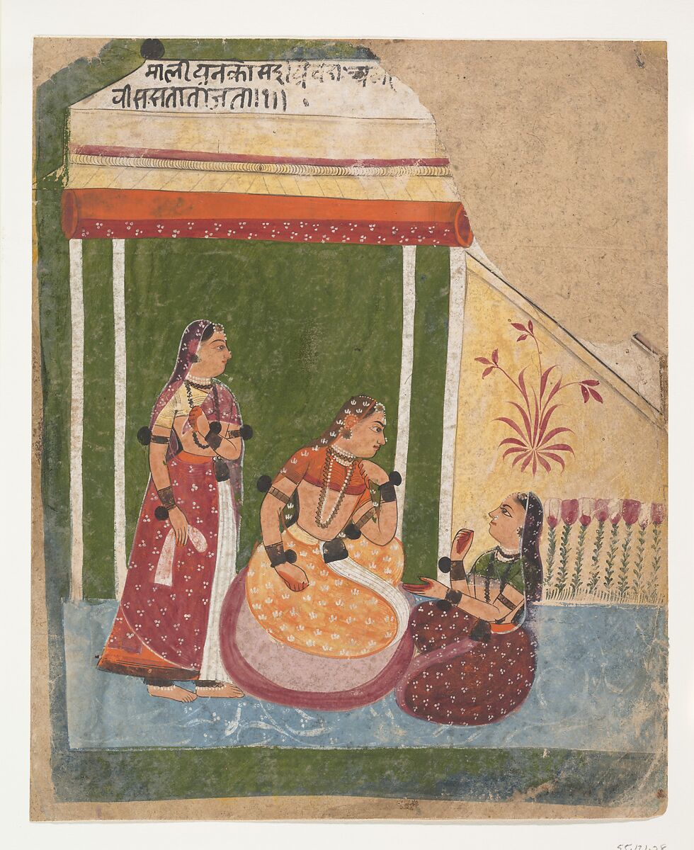 Ladies in a Pavilion: Page from a Dispersed Ragamala Series (Garland of Musical Modes), Ink and opaque watercolor on paper, India (Rajasthan, Marwar) 