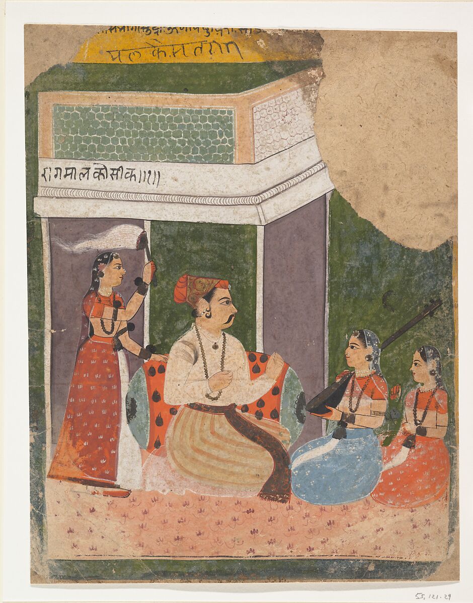 Malkos Raga: Page from a Dispersed Ragamala Series (Garland of Musical Modes), Ink and opaque watercolor on paper, India (Rajasthan, Marwar) 