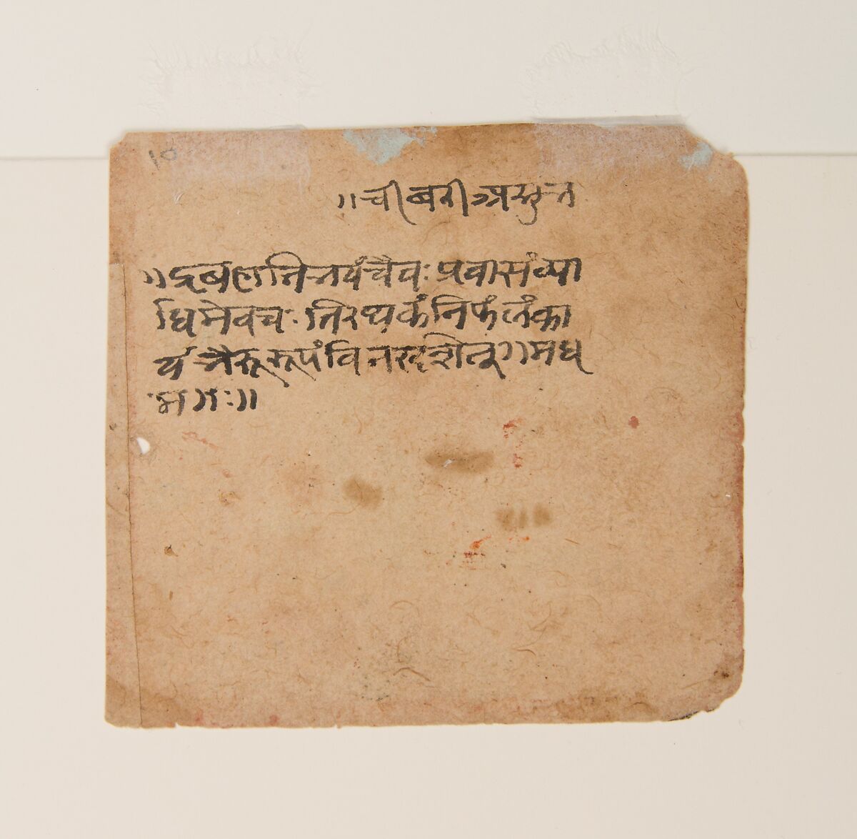 A King Seated on His Throne, Ink and opaque watercolor on paper, India (Gujarat)