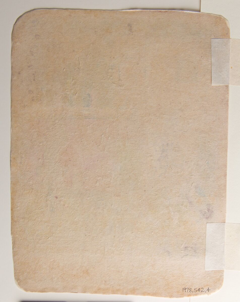 Khambavati Ragini:  Page from a Dispersed Ragamala Series (Garland of Musical Modes), Ink and opaque watercolor on paper, India (Rajasthan, Marwar)