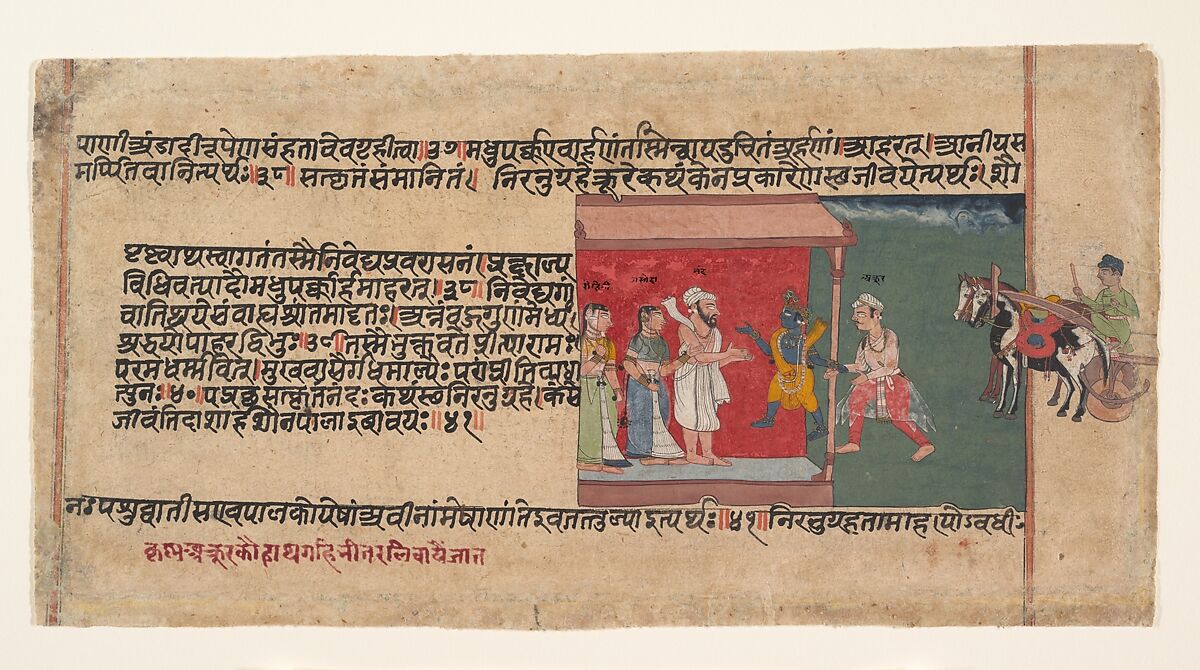 Krishna Brings the Messenger Akrura Inside Nanda’s House: Page from a Dispersed Bhagavata Purana Manuscript, Ink and opaque watercolor on paper, India (Rajasthan, Mewar) 