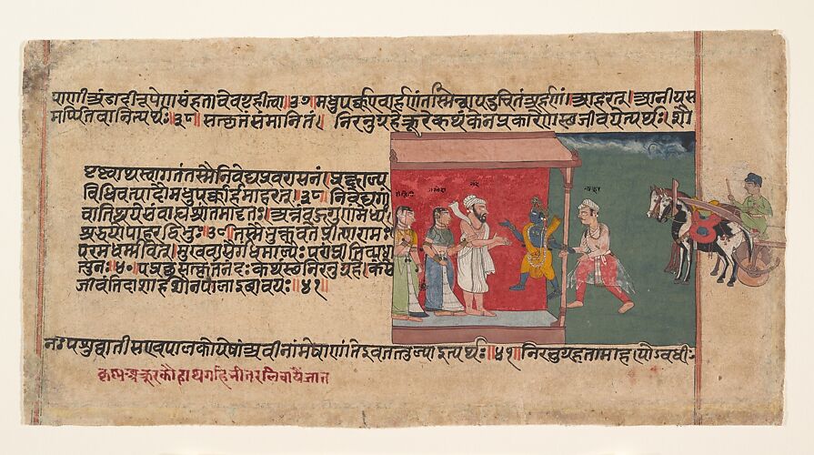 Krishna Brings the Messenger Akrura Inside Nanda’s House: Page from a Dispersed Bhagavata Purana Manuscript

