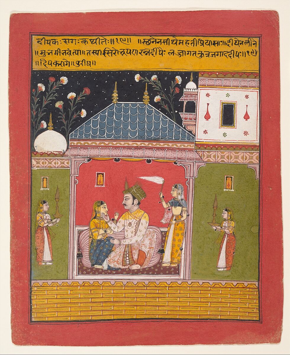 Dipak Raga: Folio from a Ragamala Series (Garland of Musical Modes), Ink and opaque watercolor on paper, India (Madhya Pradesh, Ragugar?) 