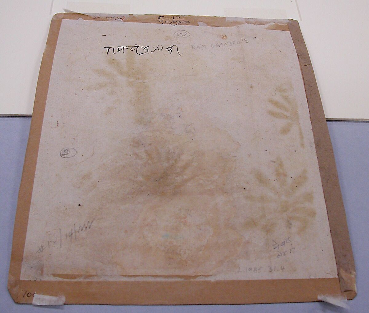 Krishna and Radha with Their Confidantes: Page from a Dispersed Gita Govinda, Style of Manohar (active ca. 1582–1624), Ink and opaque watercolor on paper, India (Rajasthan, Mewar)