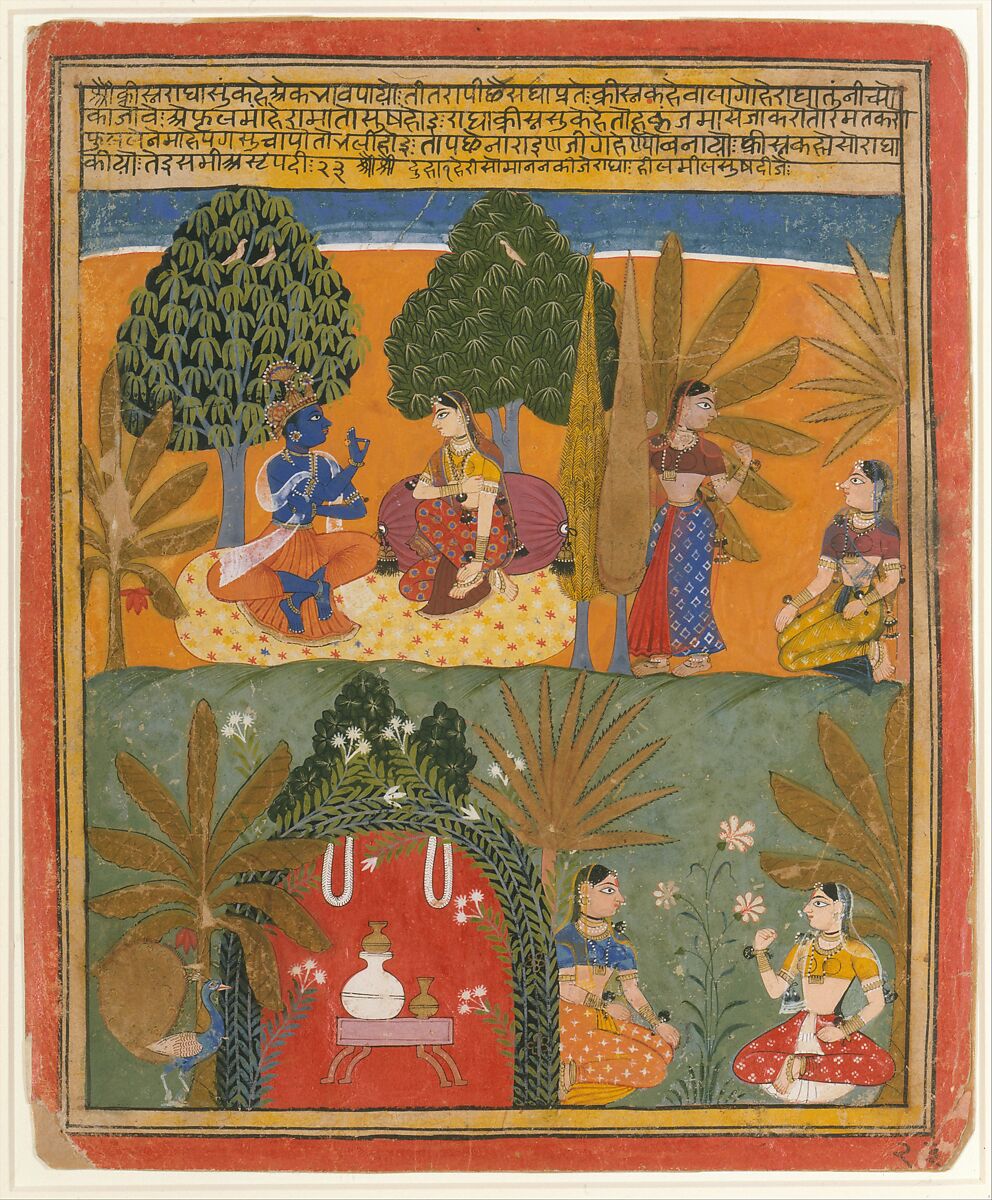 Krishna and Radha with Their Confidantes: Page from a Dispersed Gita Govinda, Style of Manohar (active ca. 1582–1624), Ink and opaque watercolor on paper, India (Rajasthan, Mewar) 