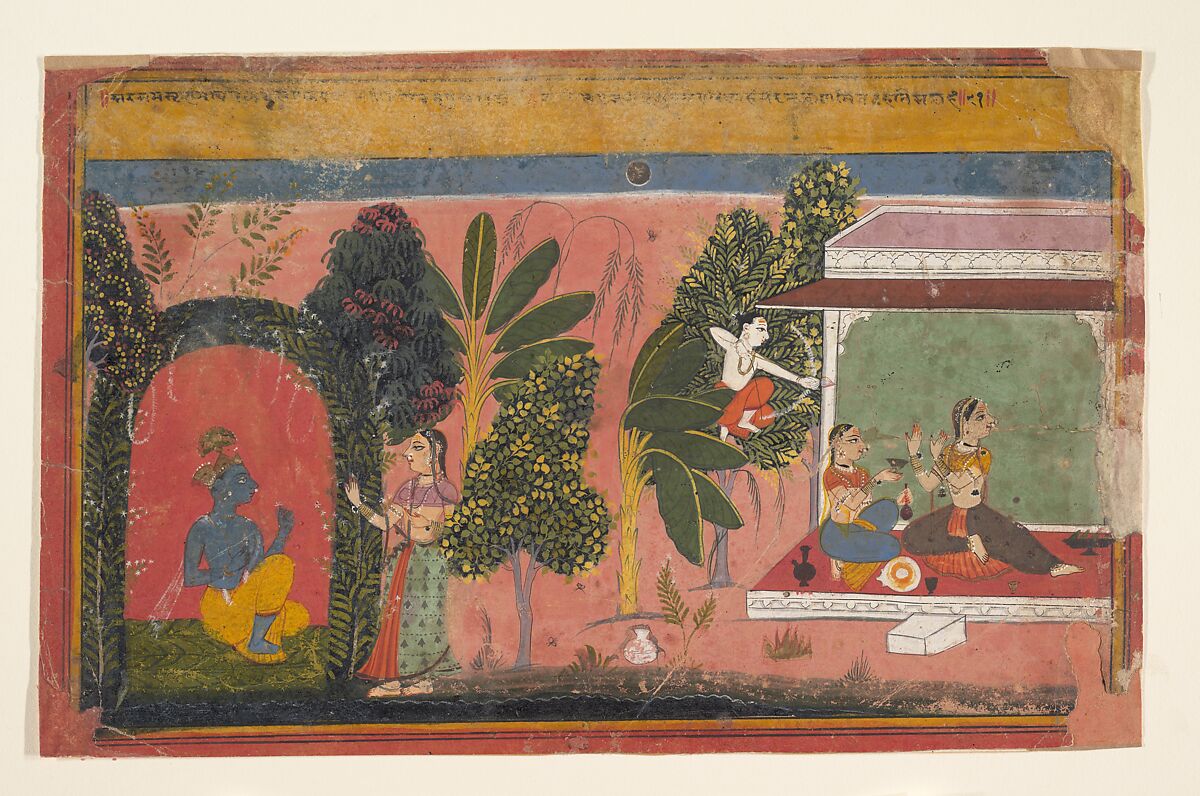 Kama Aims His Bow at Radha: Page From a Dispersed Gita Govinda (Loves of Krishna), Ink and opaque watercolor on paper, India (Rajasthan, Mewar) 
