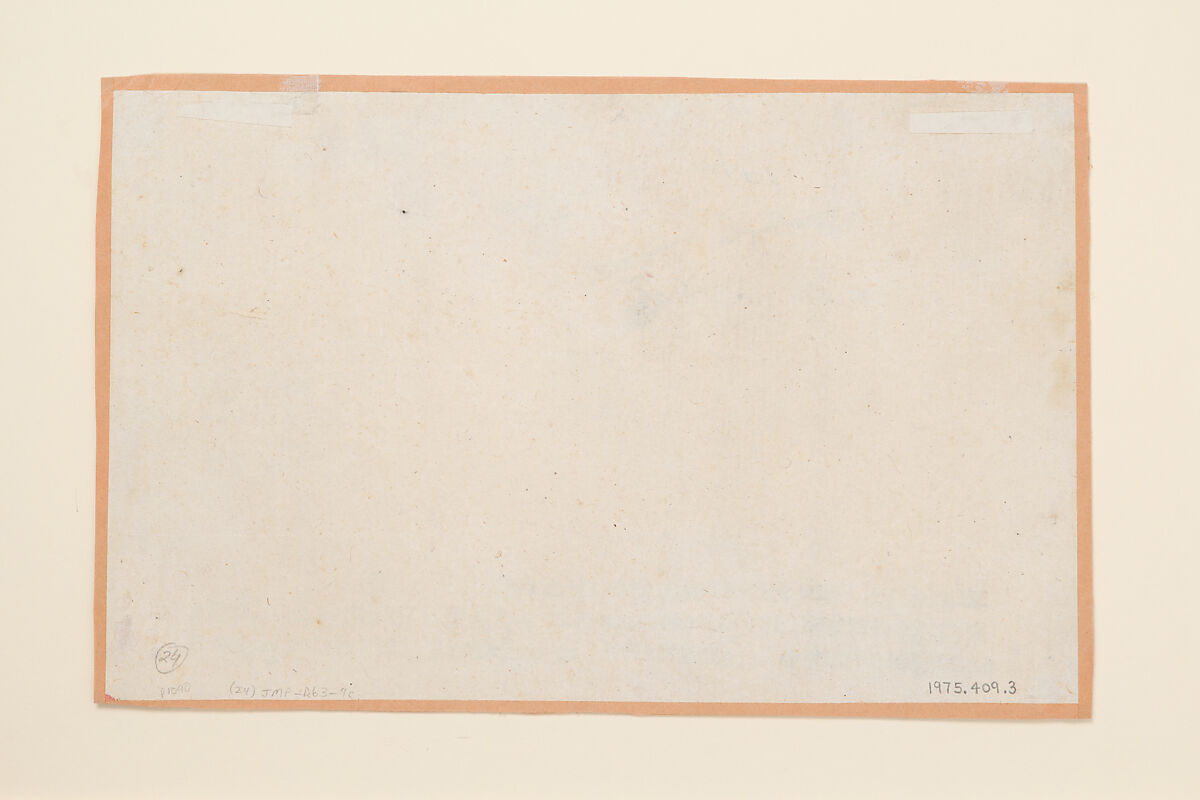 Kama Aims His Bow at Radha: Page From a Dispersed Gita Govinda (Loves of Krishna), Ink and opaque watercolor on paper, India (Rajasthan, Mewar)