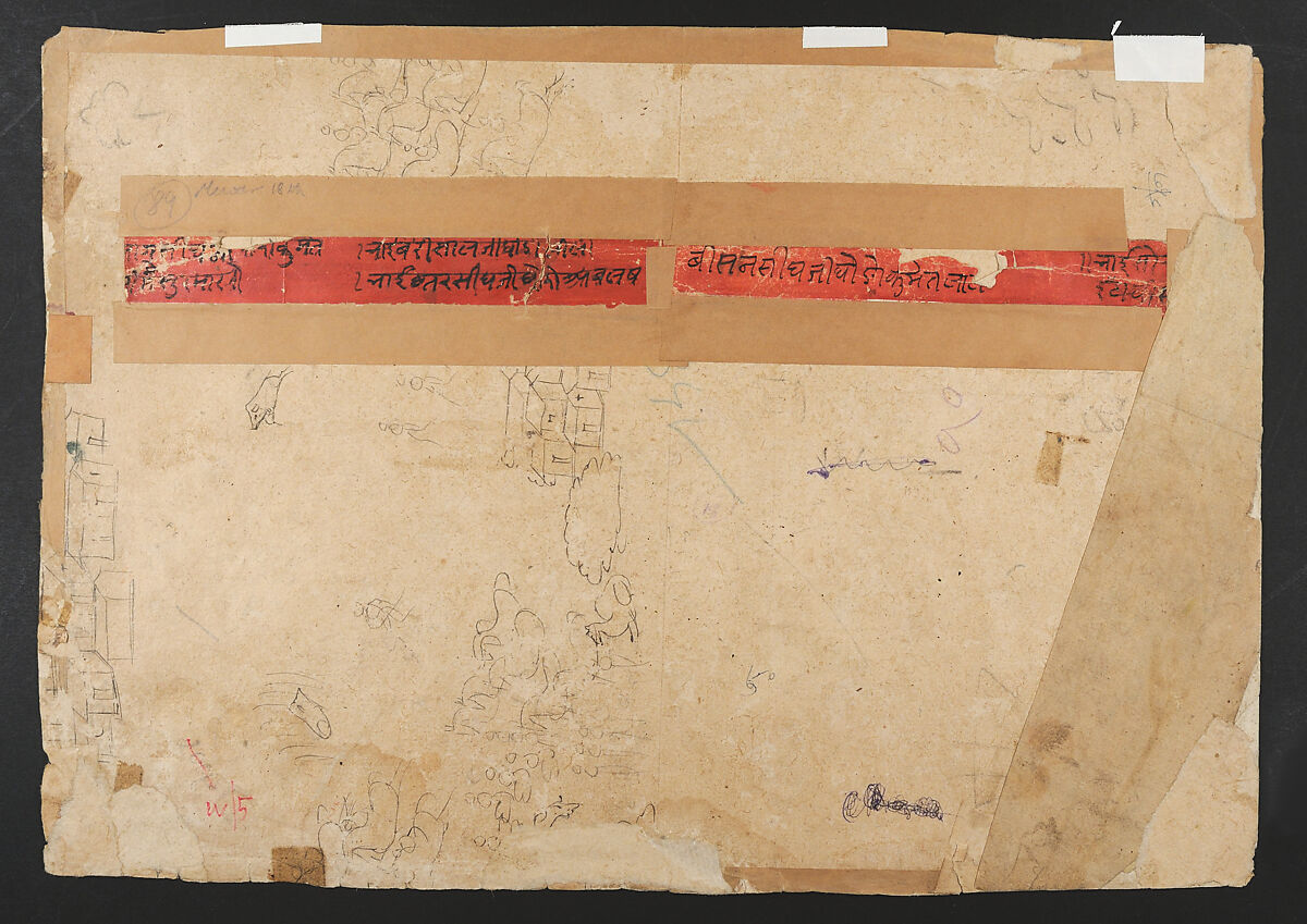 Maharana Sangram Singh Hunting Wild Boar, Ink and opaque watercolor on paper, Western India, Rajasthan, Udaipur