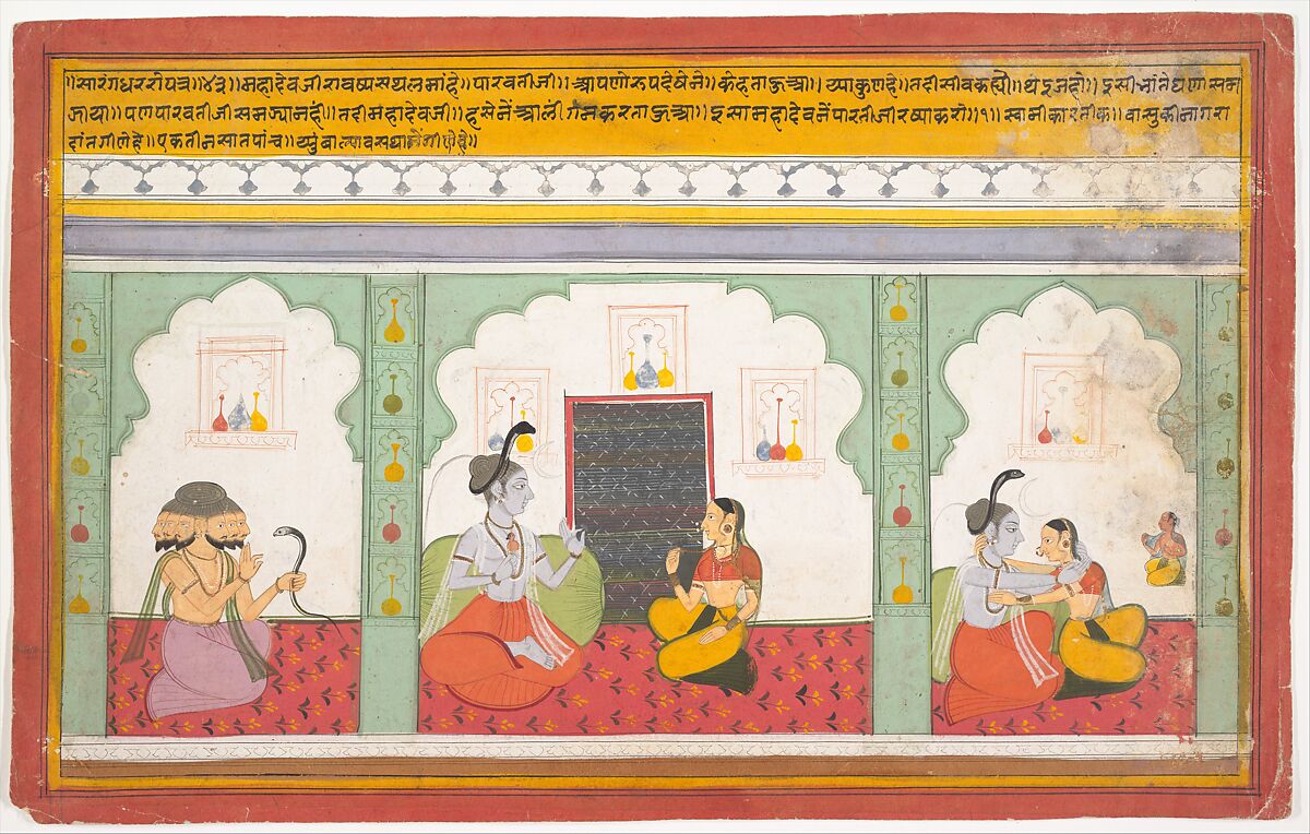 Page from a Dispersed Shiva Mahatmya (Great Tales of Shiva), Ink and opaque watercolor on paper, India (Rajasthan, Mewar) 