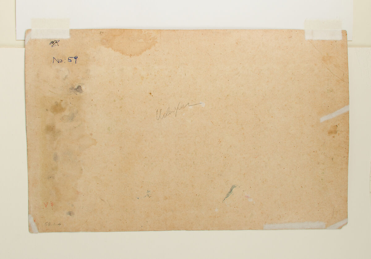 Page from a Dispersed Shiva Mahatmya (Great Tales of Shiva), Ink and opaque watercolor on paper, India (Rajasthan, Mewar)