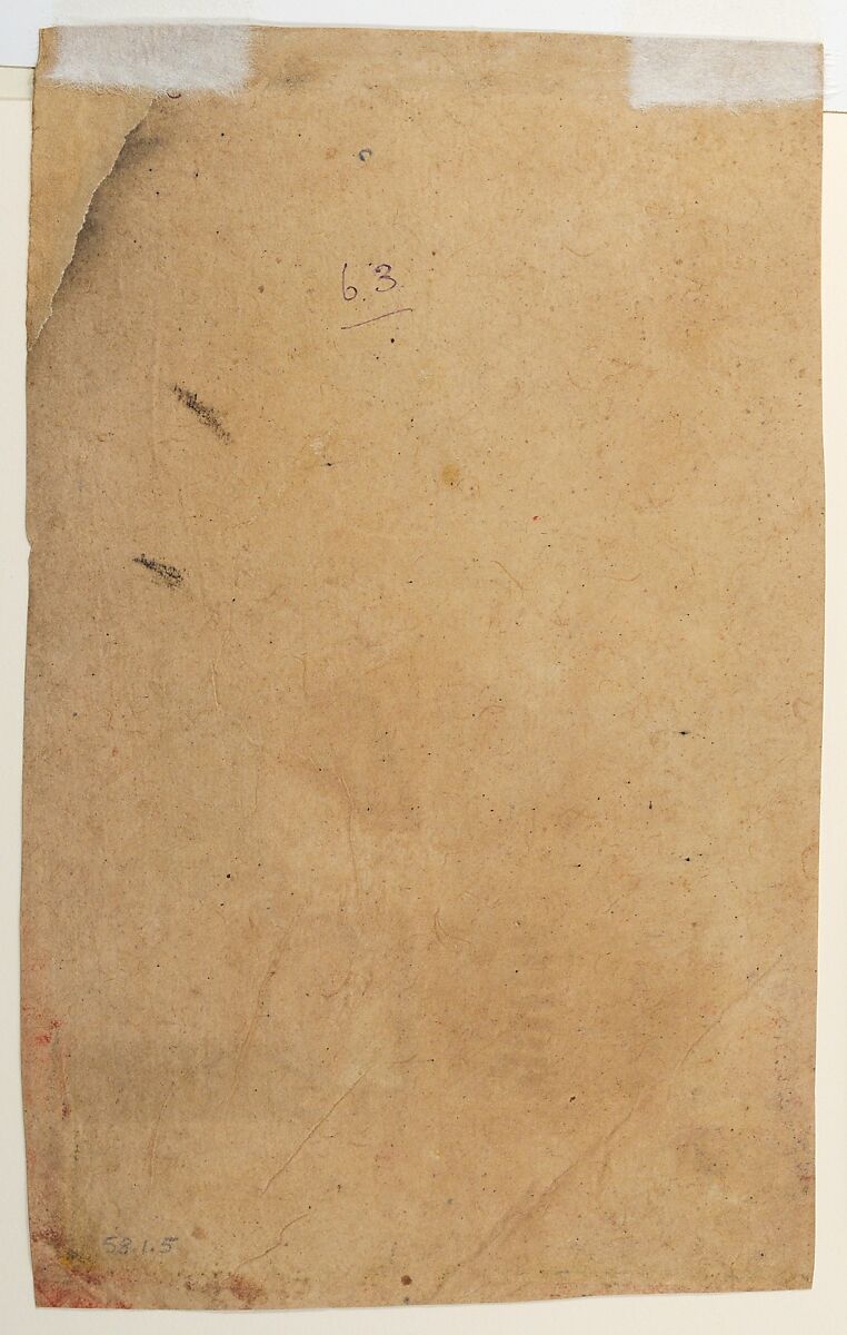 Page from a Dispersed Ragamala Series (Garland of Musical Modes), Ink and opaque watercolor on paper, India (Rajasthan, Mewar)