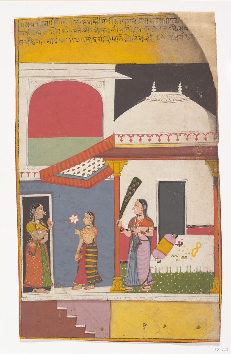Page from a Dispersed Ragamala Series (Garland of Musical Modes), Ink and opaque watercolor on paper, India (Rajasthan, Mewar) 