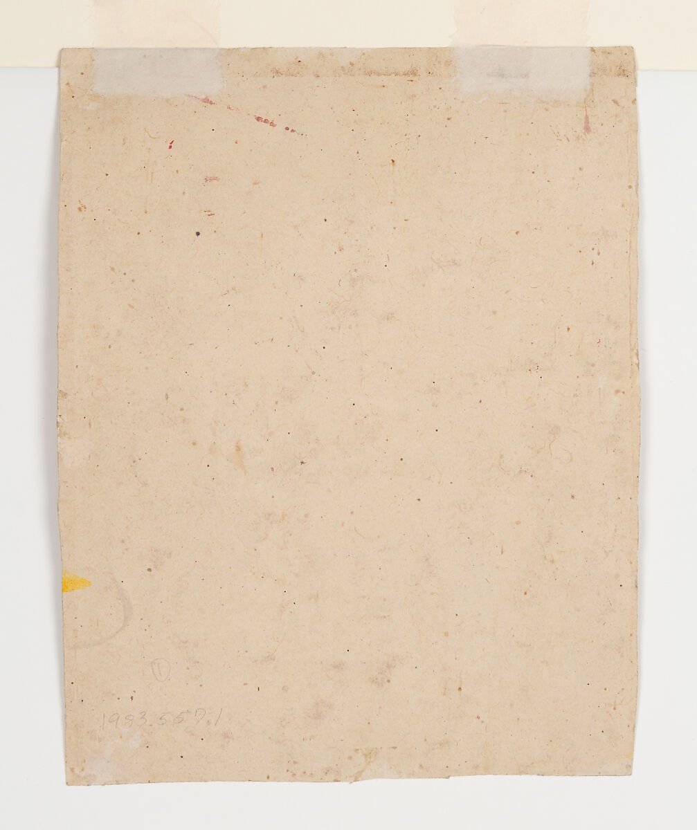 Priests before Shri Nathji, Ink, gold and opaque watercolor on paper, India (Rajasthan, Kota)