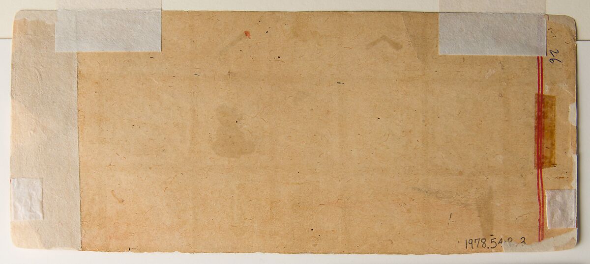 Symbols of the Chakravartin: Folio from a Digambara Manuscript, Possibly the Shalibhadra, Ink and opaque watercolor on paper, India (Rajasthan, Marwar)