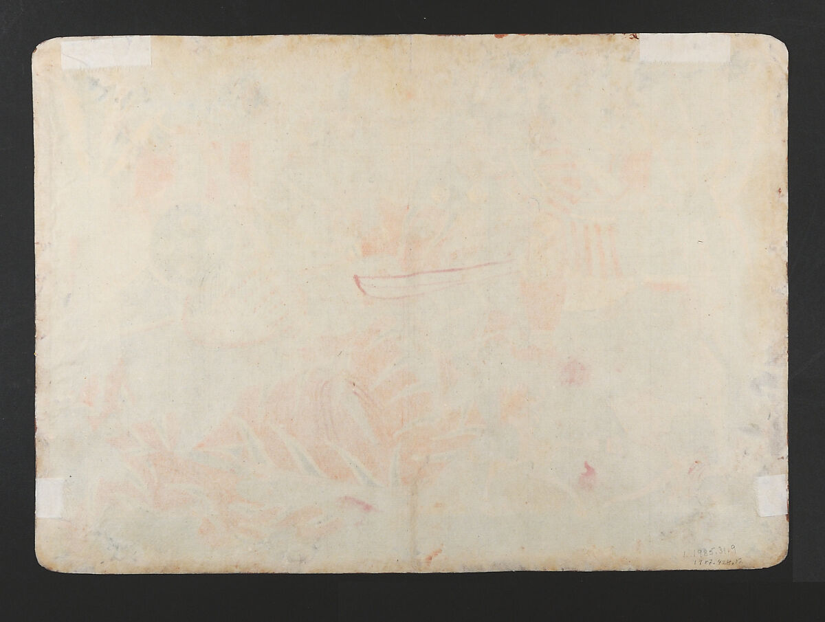 “Harishchandra and his Minister Killing a Tiger,” folio from a Harishchandra Series, Opaque watercolor and ink on paper, Western India, Maharashtra, Paithan or northern Karnataka