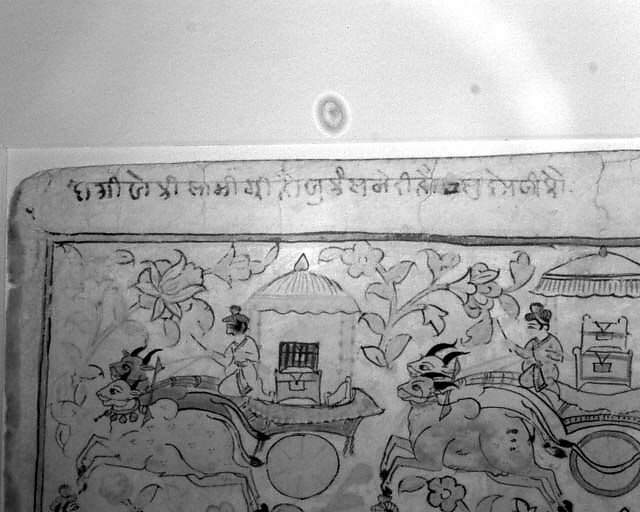 Procession of Carriages Carrying Booty: Page from a Dispersed Bhagavata Purana Manuscript, Ink and opaque watercolor on paper, India (Gujarat)