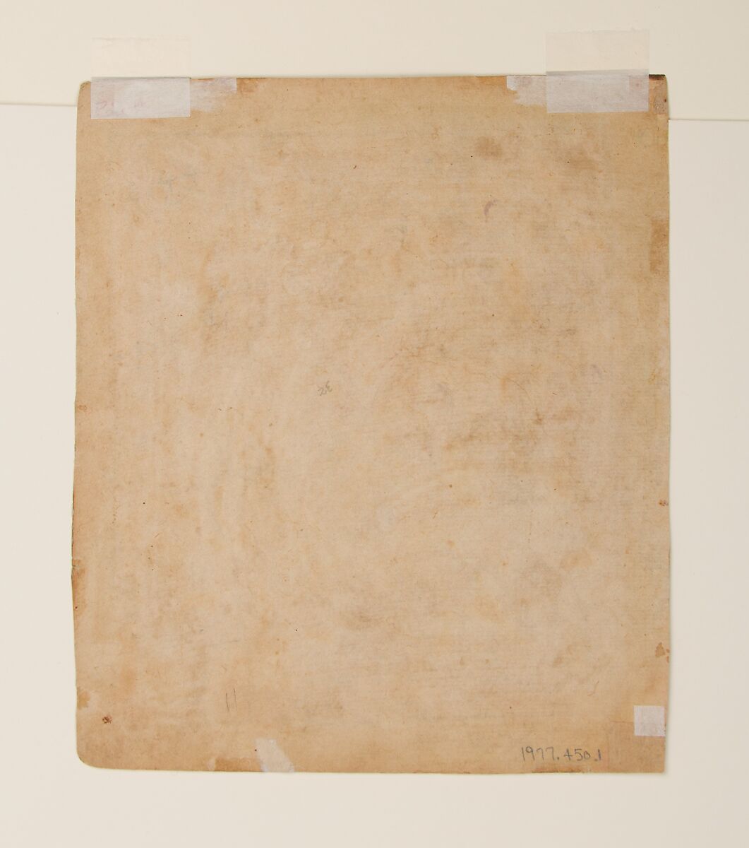 Yashoda Binds Krishna’s Hands: Page from a Dispersed Bhagavata Purana Manuscript, Ink and opaque watercolor on paper, India (Gujarat)