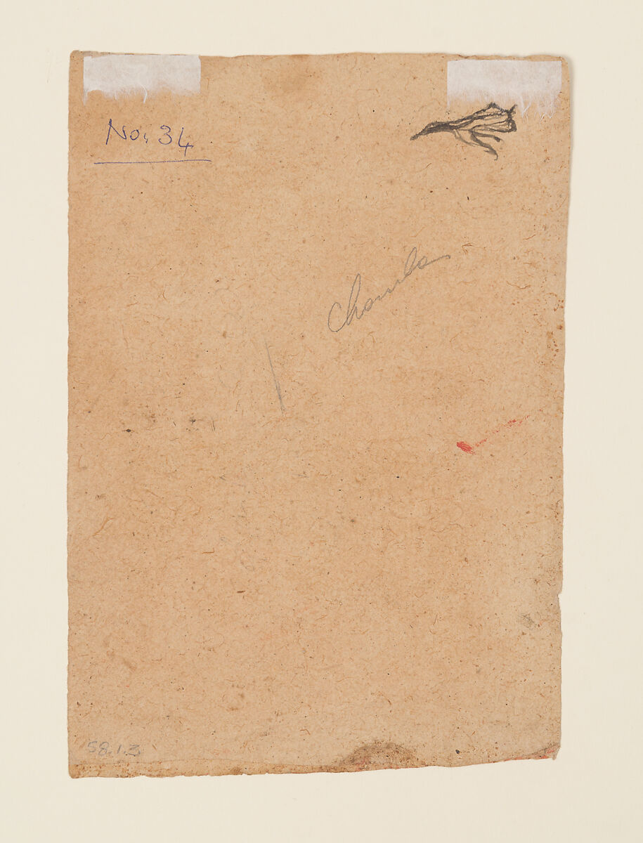 Lady on a Terrace, Ink and opaque watercolor on paper, India (Punjab Hills, Chamba)