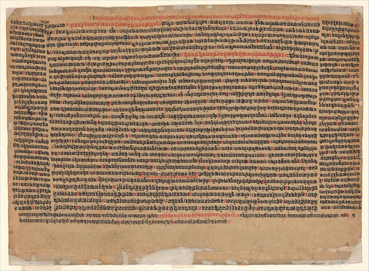 Rama Releases the Demon Spies Shuka and Sarana: Folio from the Siege of Lanka series, Attributed to Manaku (Indian, active ca. 1725–60), Opaque watercolor, ink and gold on paper, India, Guler, Himachal Pradesh