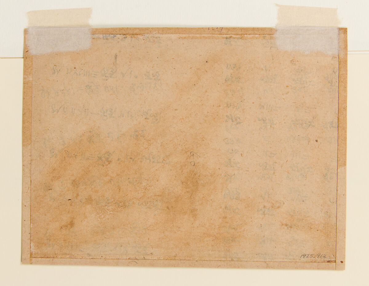 Kalki Avatar, the Future Incarnation of  Vishnu:  Page from a Dispersed Manuscript, Ink and opaque watercolor on paper, India (Punjab Hills, Guler)