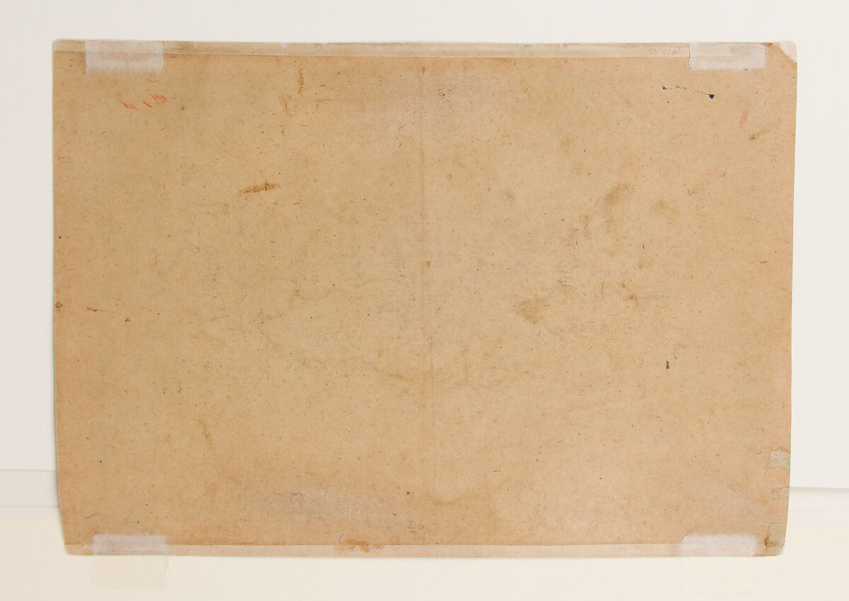 Rama, Sita, and Lakshmana at the Hermitage of Bharadvaja: Illustrated folio from a dispersed Ramayana series, Opaque watercolor and ink on paper, India (Kangra, Himachal Pradesh)