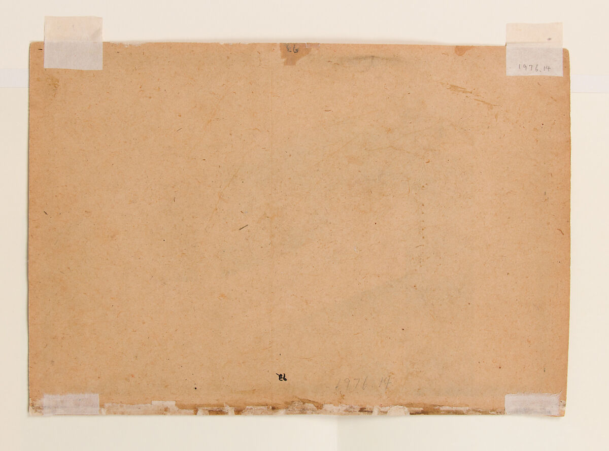 Rama and Lakshmana as Boys Assist the Sage Vishvamitra: Folio from a dispersed Ramayana series, Workshop active in the First generation after Nainsukh (active ca. 1735–78), Ink and opaque watercolor on paper, India, Punjab Hills, kingdom of Kangra