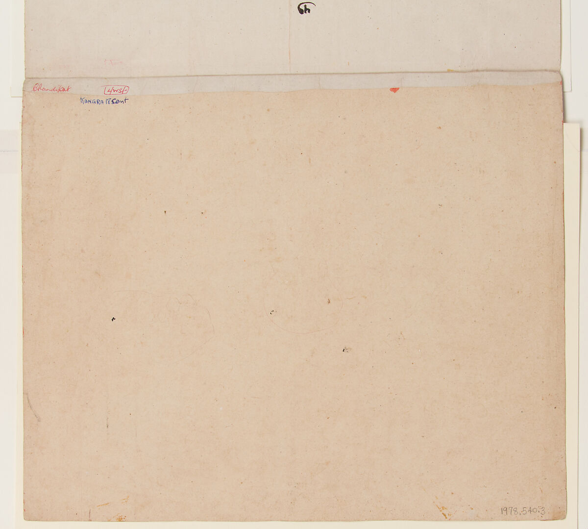 The Creation of Durga: Page from a Dispersed Markandeya Purana: (Stories of the Sage Markandeya), Ink and opaque watercolor on paper, India (Punjab Hills, Guler)