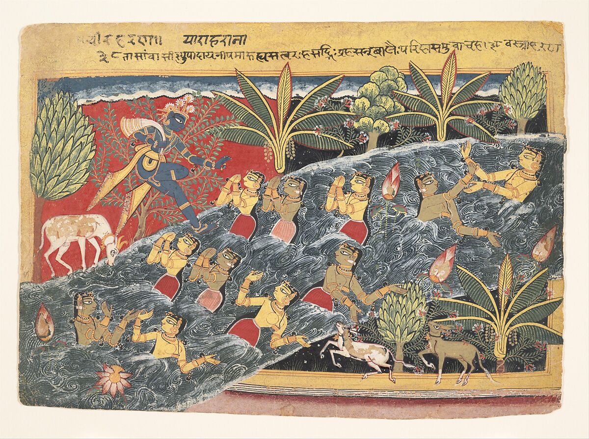 The Gopis Plead with Krishna to Return Their Clothing: Folio from "Isarda" Bhagavata Purana, Master of the "Isarda" Bhagavata Purana, Opaque watercolor and ink on paper, North India (Delhi -Agra area) 