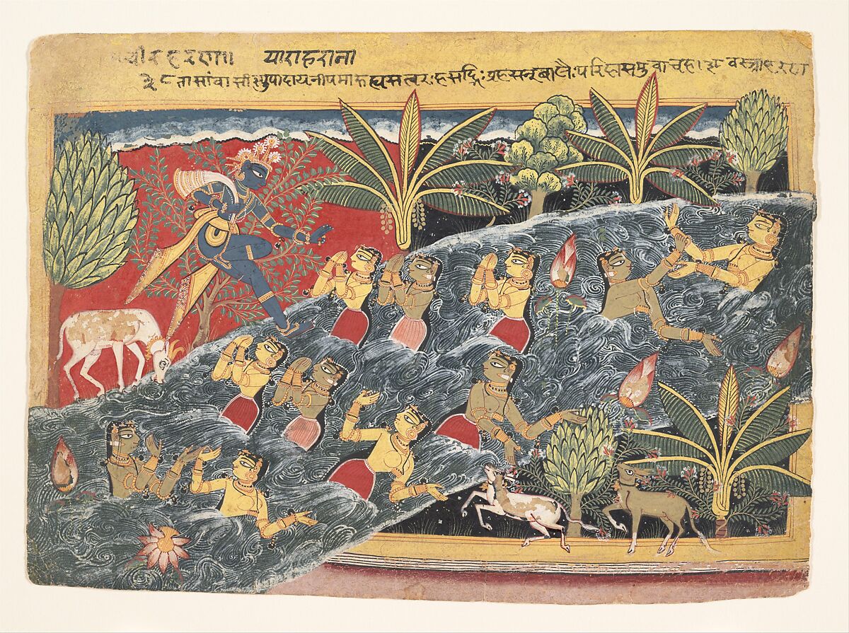 Master of the Isarda Bhagavata Purana, The Gopis Plead with Krishna to  Return Their Clothing: Folio from Isarda Bhagavata Purana, North India  (Delhi -Agra area)