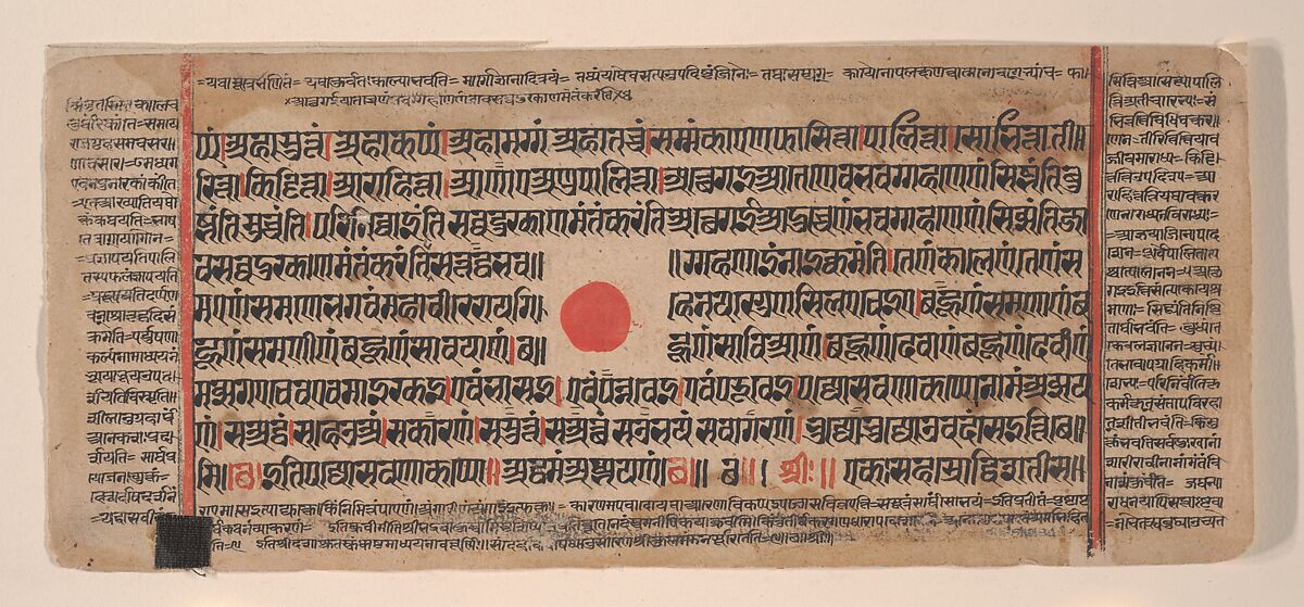 Mahavira Preaching to Monks and Nuns: Folio from a Kalpasutra Manuscript, Ink, opaque watercolor, and gold on paper, India (Gujarat)