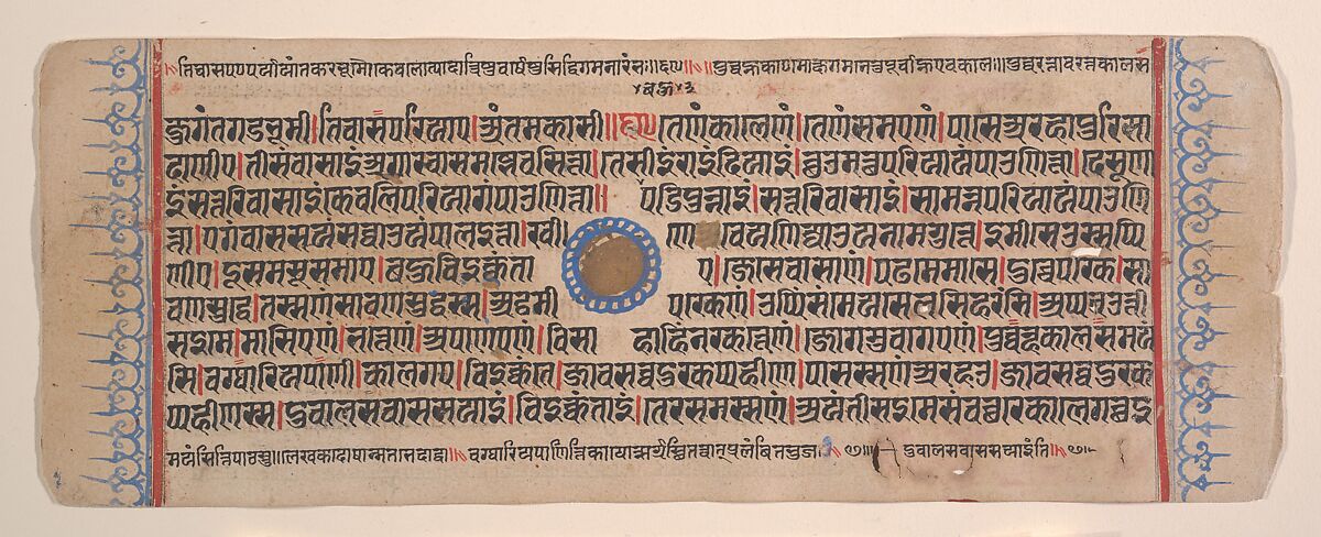 Leaf from a Kalpa Sutra (Jain Book of Rituals), Bhadrabahu (Indian, died ca. 356 BCE), Ink, opaque watercolor, and gold on paper, India (Gujarat)