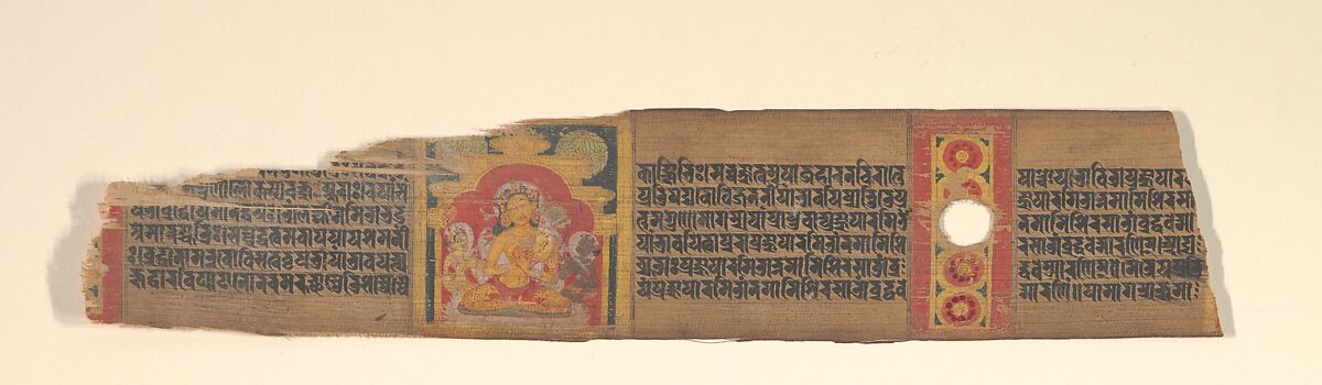 Folio from a Buddhist Manuscript of Pancavimsatisahasrika Prajnaparamita, Opaque watercolor on palm leaf, India (Bengal) or Bangladesh