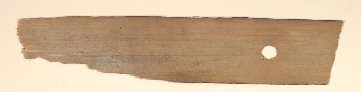 Folio from a Buddhist Manuscript of Pancavimsatisahasrika Prajnaparamita, Opaque watercolor on palm leaf, India (Bengal) or Bangladesh
