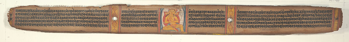 Bodhisattva Manjushri, Leaf from a dispersed Ashtasahasrika Prajnaparamita (Perfection of Wisdom) Manuscript, Ink and color on palm leaf, India (Bihar or West Bengal)