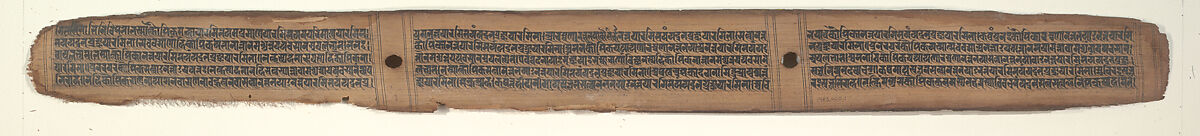 Bodhisattva Manjushri, Leaf from a dispersed Ashtasahasrika Prajnaparamita (Perfection of Wisdom) Manuscript, Ink and color on palm leaf, India (Bihar or West Bengal)
