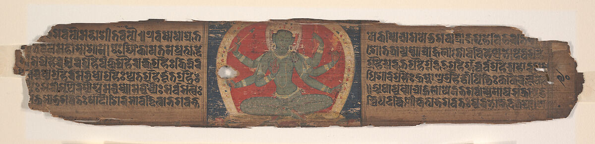 The Goddess Mahasitavati, Folio from a Buddhist Manuscript, Opaque watercolor on palm leaf, Nepal 