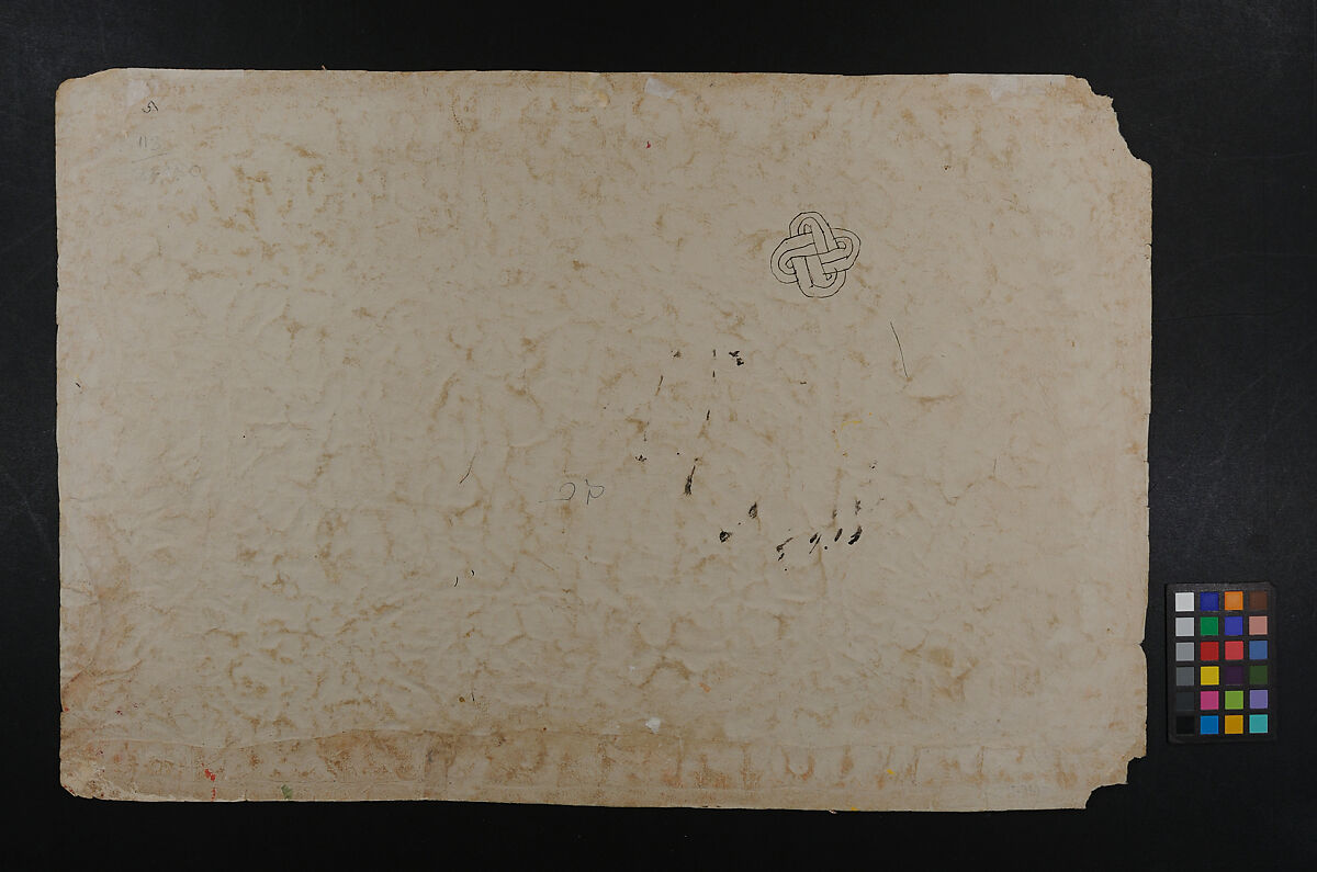 Page from a Dispersed Bhagavata Purana Manuscript (Life of Krishna), Distemper on paper, Nepal (Kathmandu Valley)