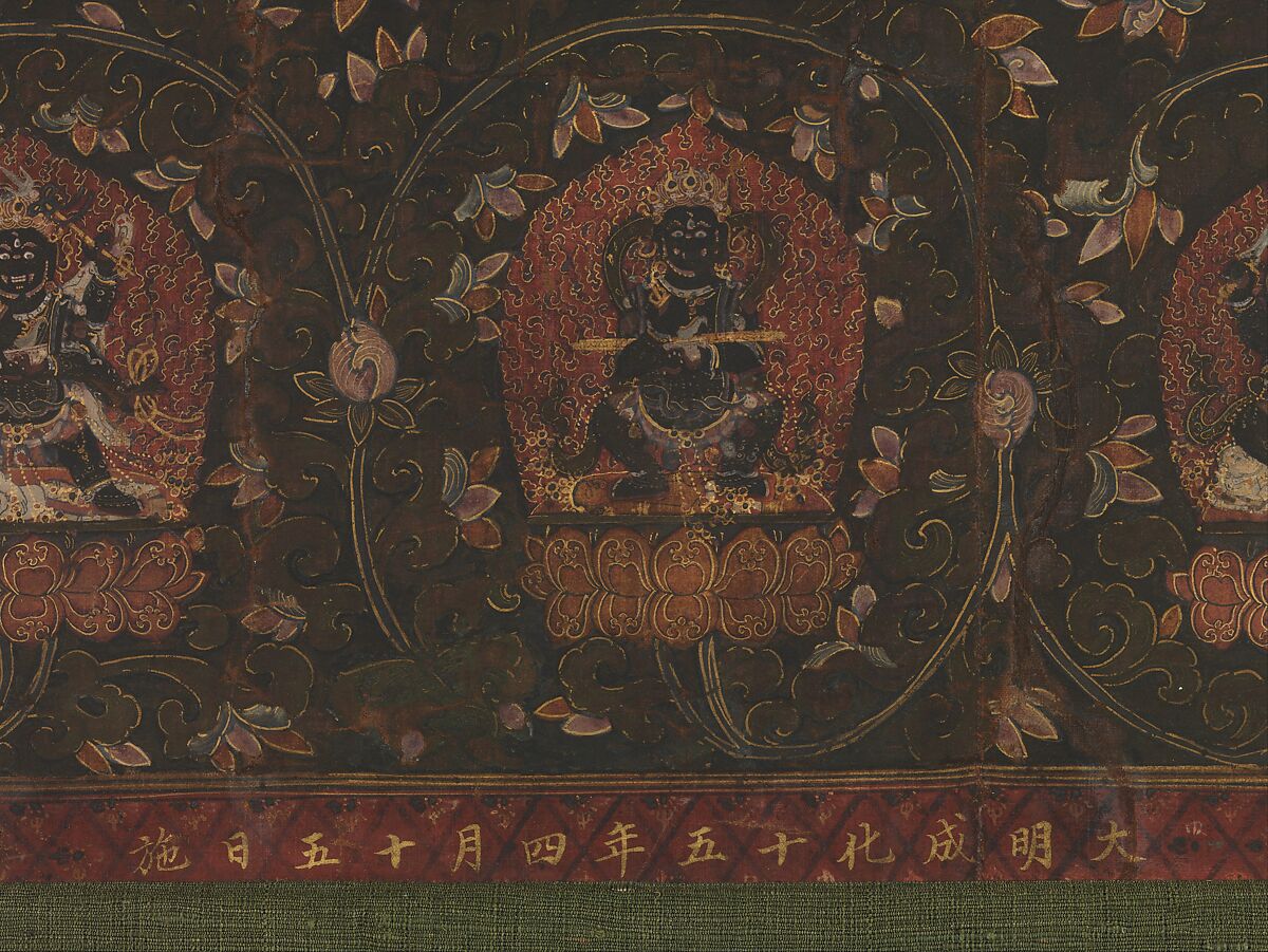 Mandala of Vajradhara, Manjushri and Sadakshari -Lokeshvara, Unidentified artist  , 15th century, Tangka; ink, opaque watercolor, and gold on cotton cloth, China