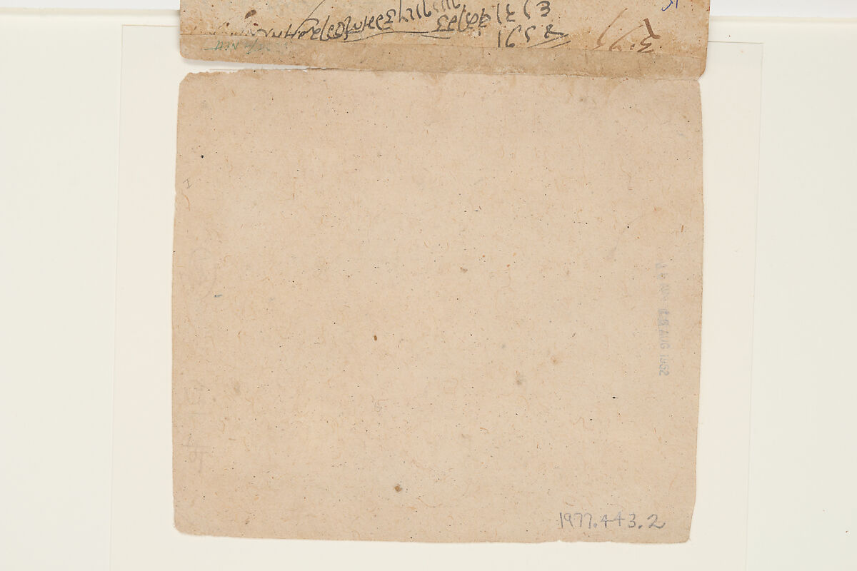 The Churning of the Ocean of Milk, Ink and opaque watercolor on paper, India (Punjab Hill, Mandi)